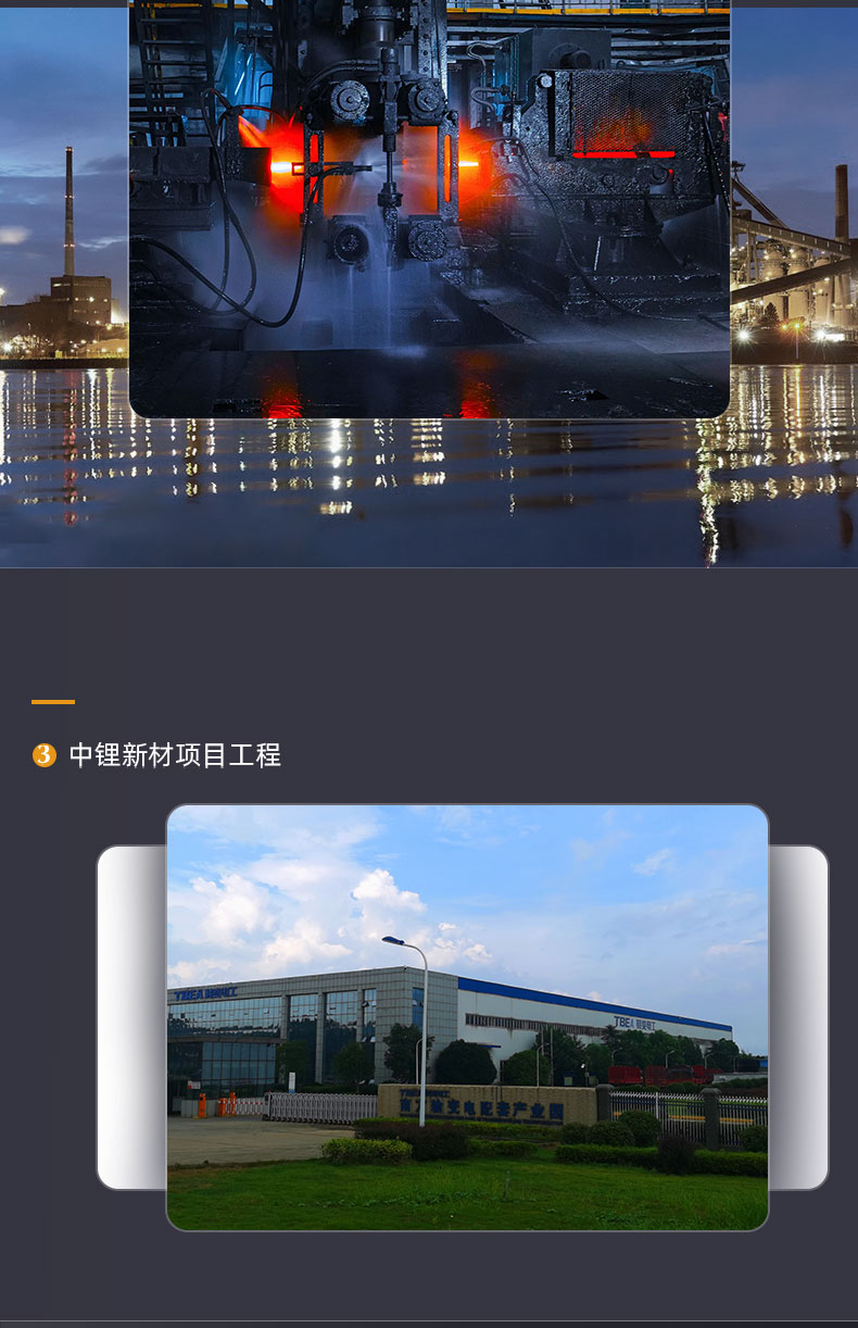 環(huán)氧云鐵中間漆