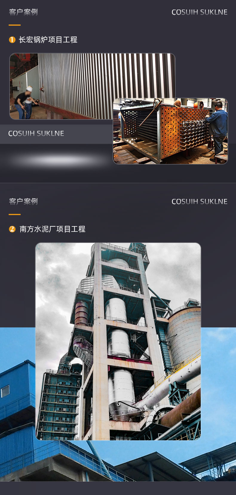 有機硅耐高溫600度自噴漆